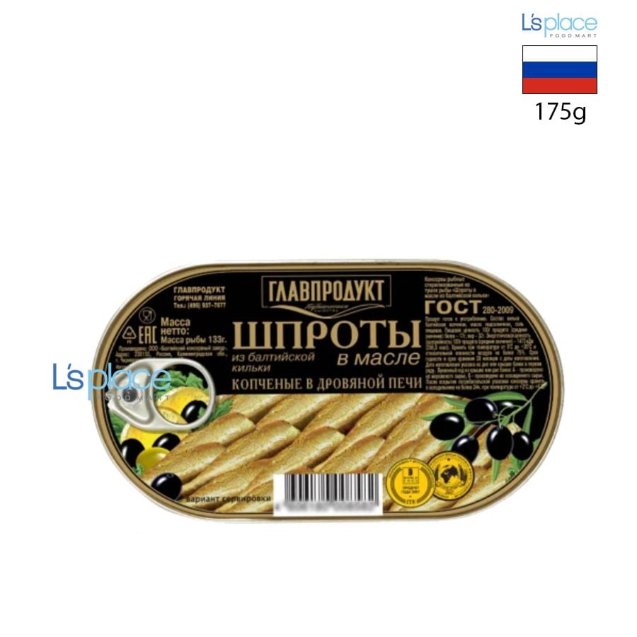 Glavproduct Cá trích Baltic xông khói