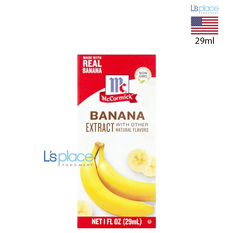 McCormick Tinh chất dầu chuối