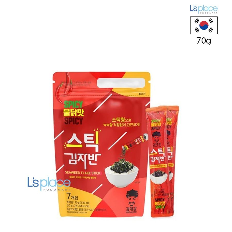 Haedamsol Kim Stick vụn rong biển vị gà cay