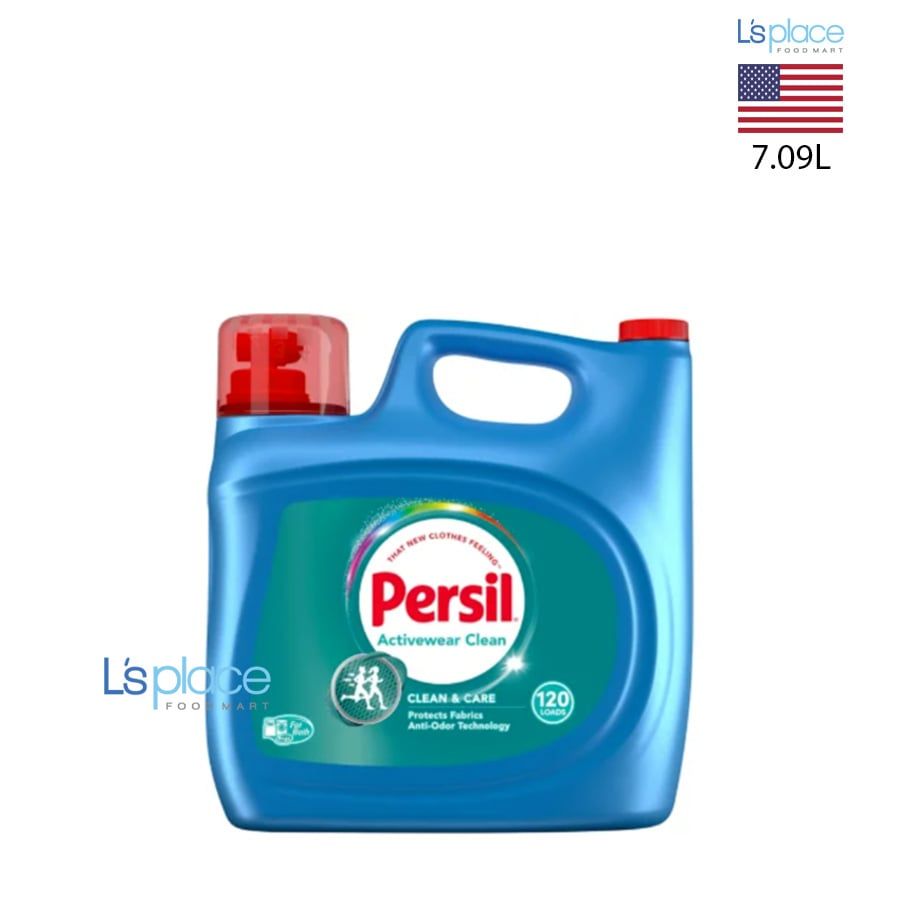 Persil Nước giặt Activewear Clean can xanh