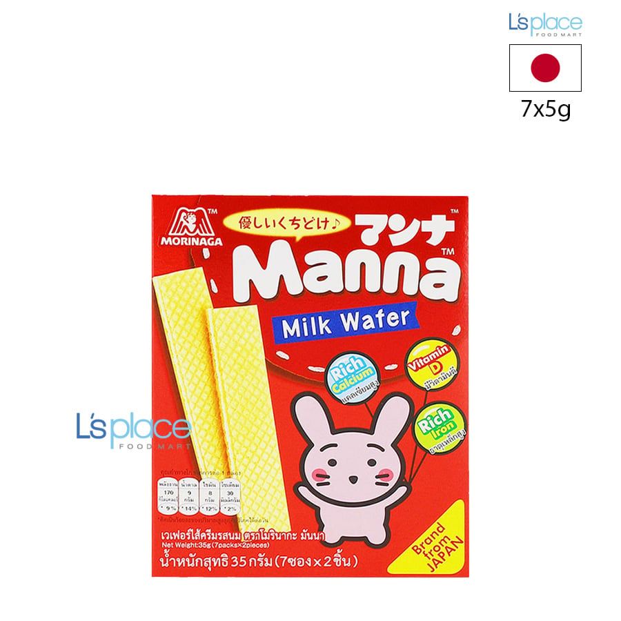 Morinaga Bánh xốp vị sữa Manna