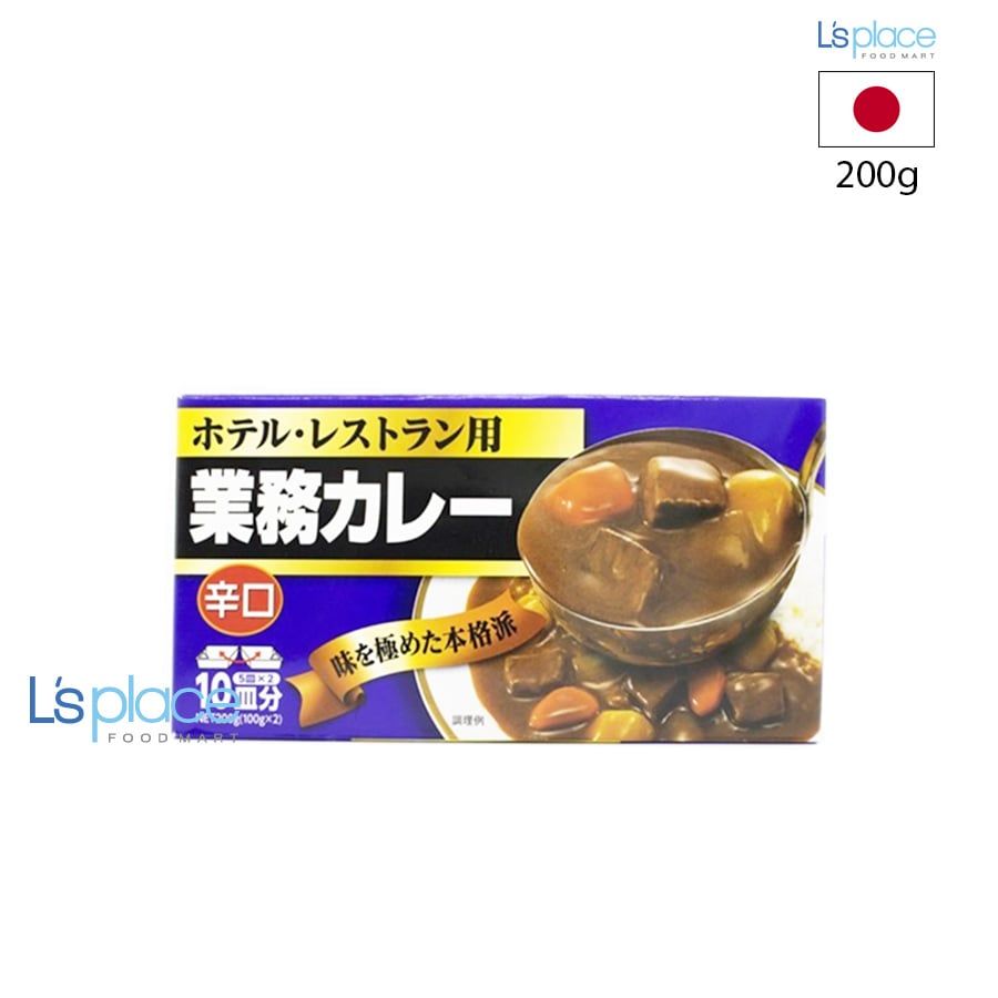 Kobe Bussan Viên cà ri vị nhiều cay