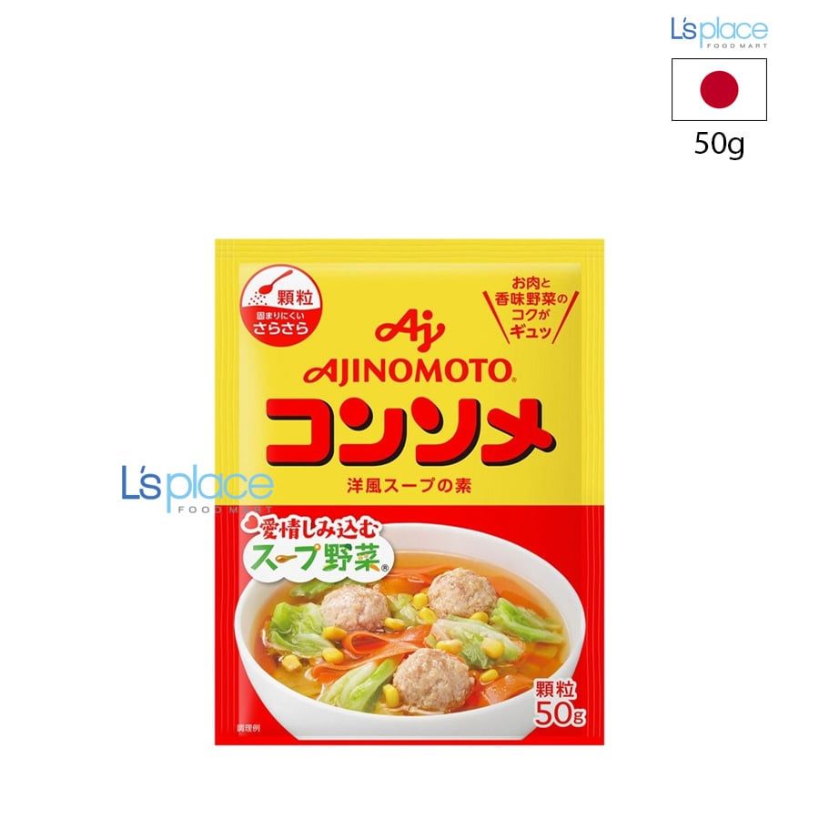 Ajinomoto Hạt nêm vị rau củ thịt hầm