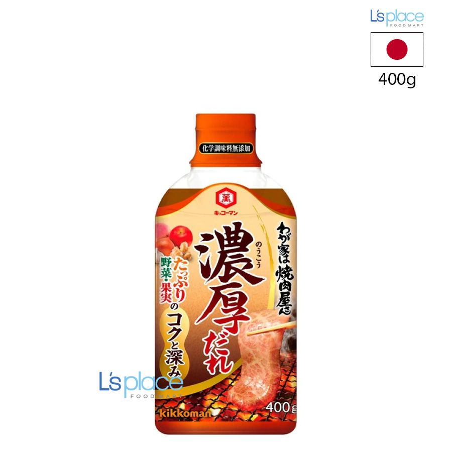 Kikkoman Xốt thịt nướng BBQ Yakiniku đậm đà