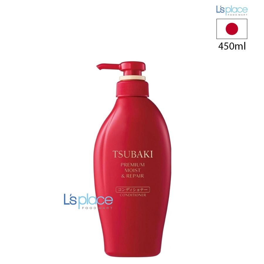 Shiseido Tsubaki Dầu xả dưỡng tóc bóng mượt