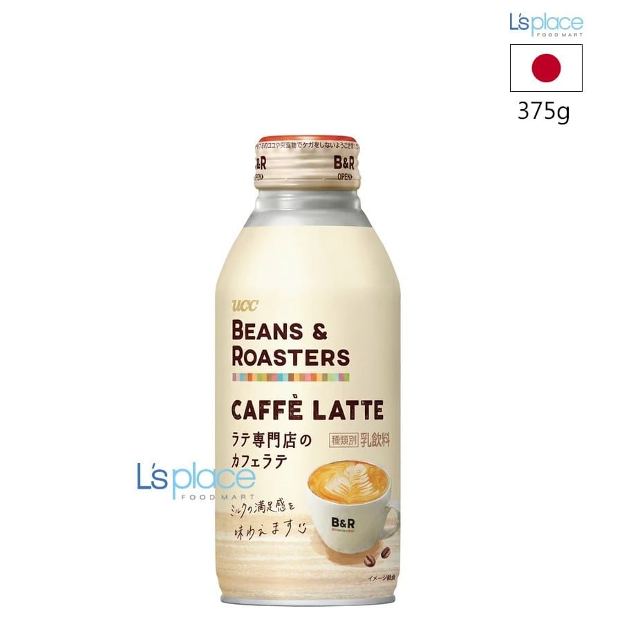 UCC Cà phê Beans & Roasters vị Latte