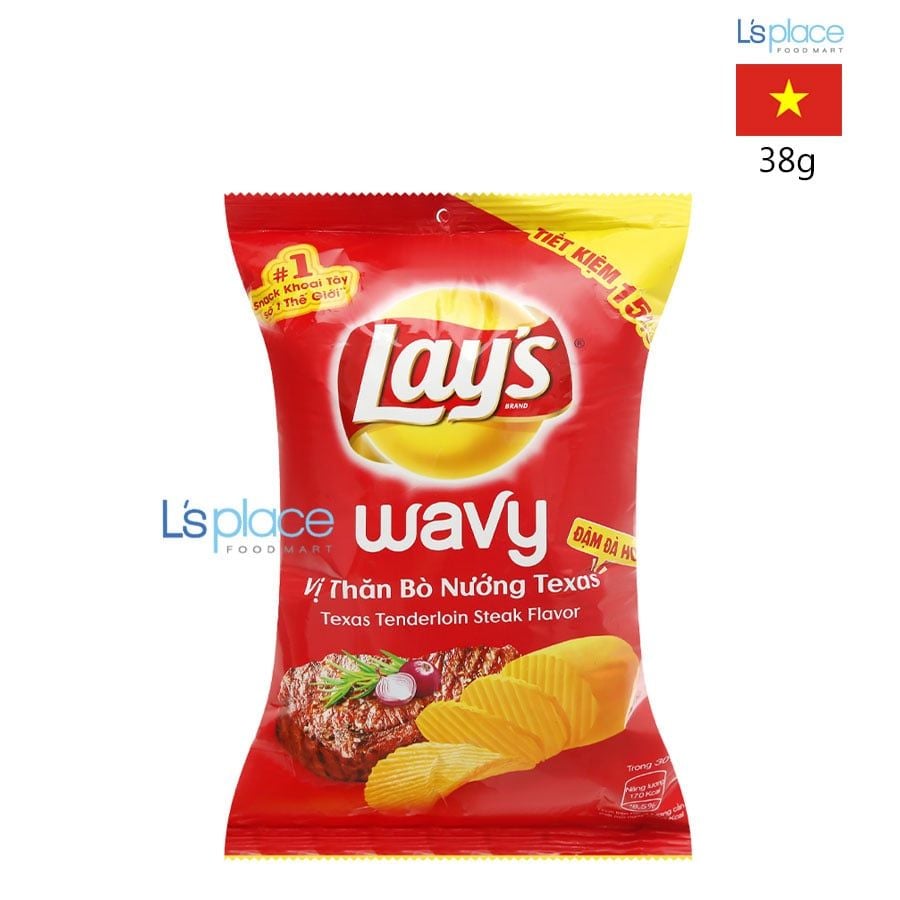 Lay's Khoai tây Wavy vị thăn bò nướng Texas gói nhỏ