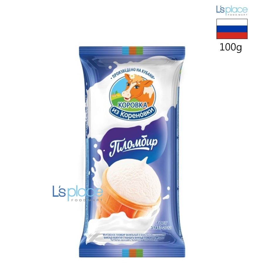Korovka Kem Plombir vị vani cốc bánh quế