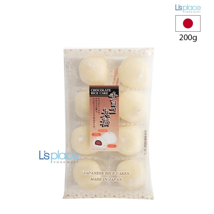 Daifuku Bánh Mochi vị socola