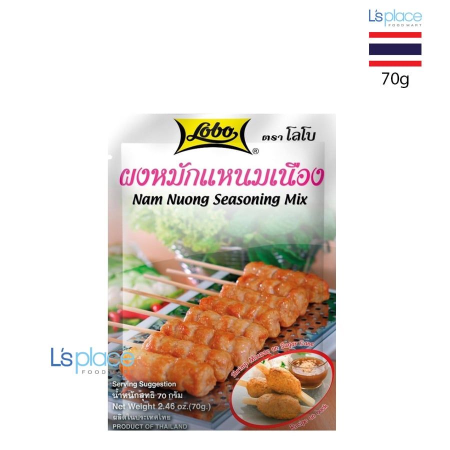 Lobo Gia vị tẩm nem nướng