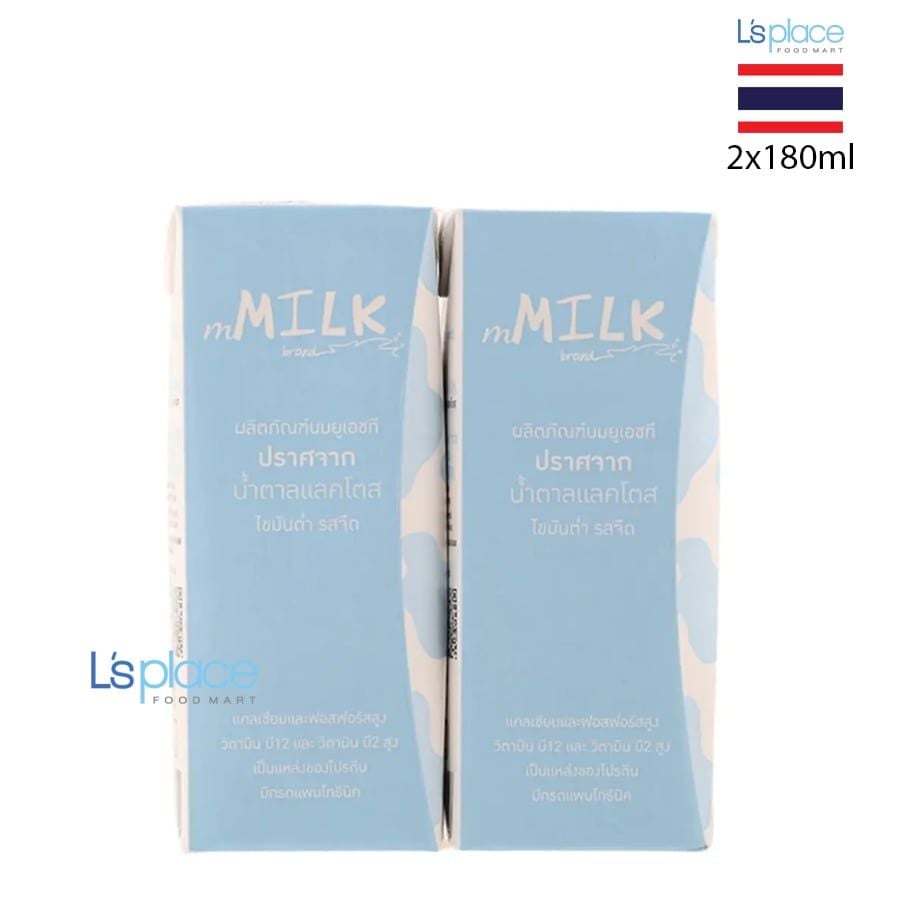 mMilk Lốc sữa tươi không Lactose ít béo không đường