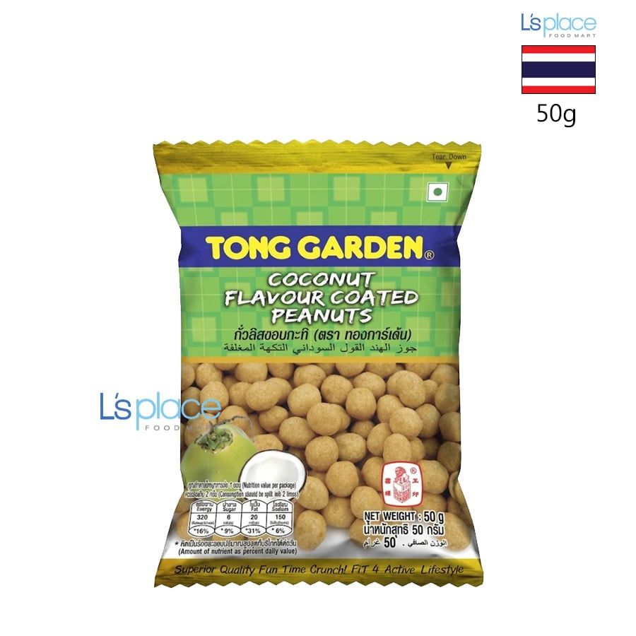 Tong Garden Đậu phộng phủ dừa