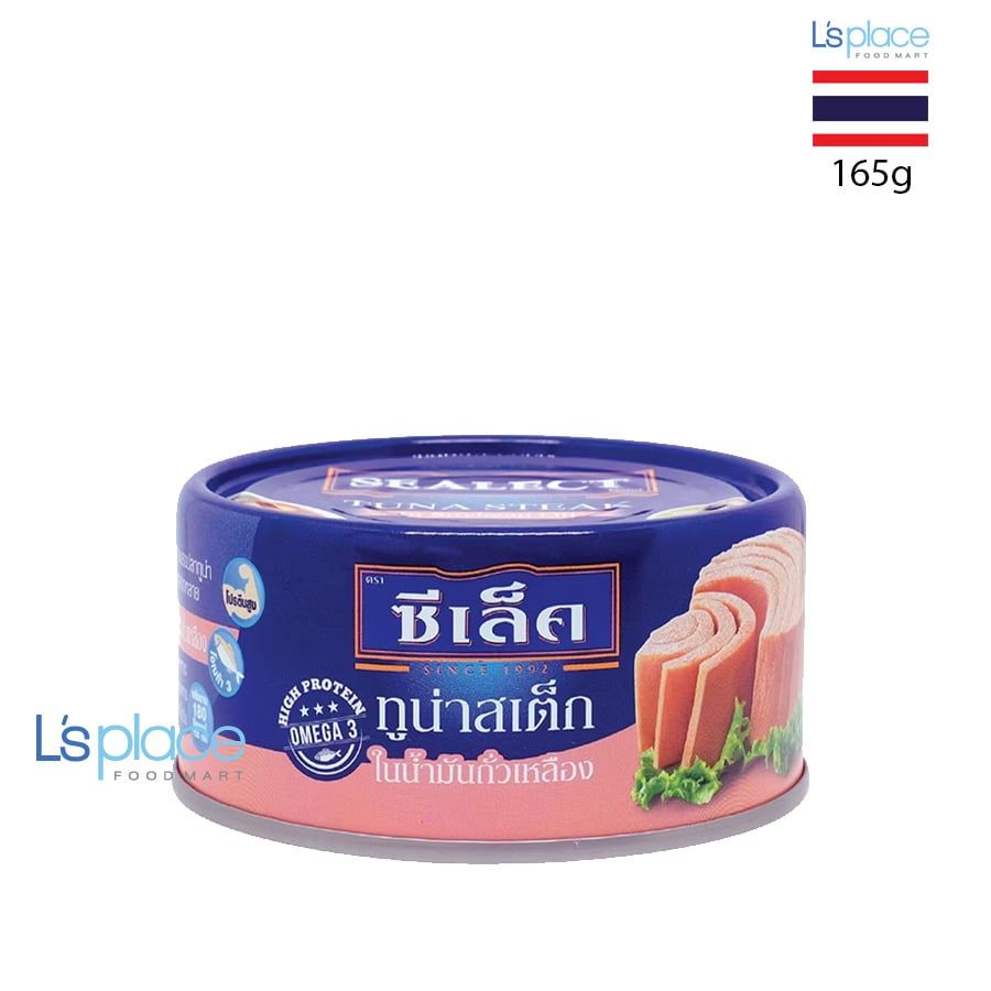 Sealect Cá ngừ xắt khúc ngâm dầu đậu nành