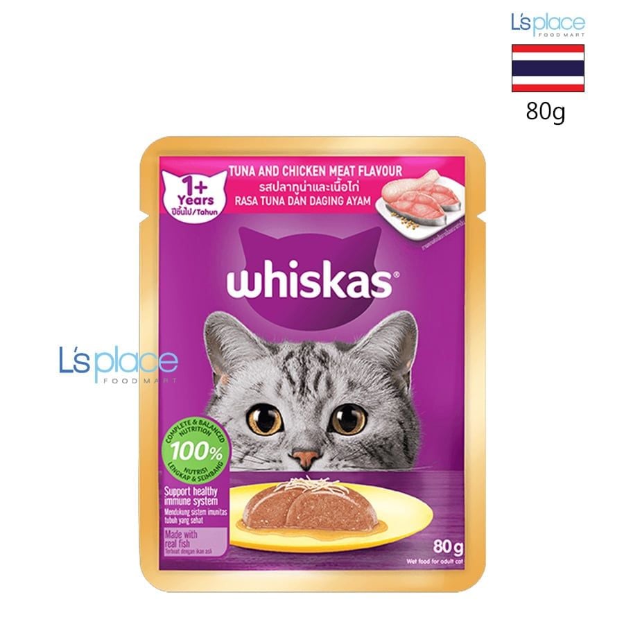 Whiskas Thức Ăn Cho Mèo Lớn Vị Cá Ngừ và Gà