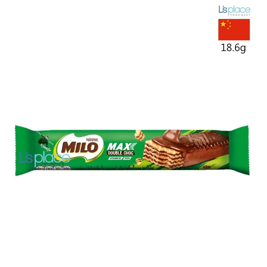 Milo Thanh Wafer Max Double Choc