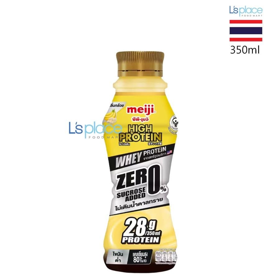Meiji Sữa High Protein Vị Chuối