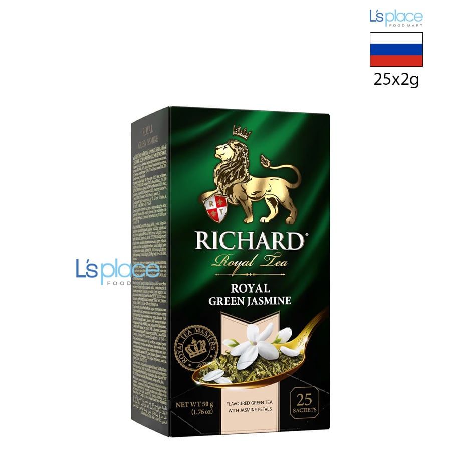 Richard Trà xanh Hoa nhài