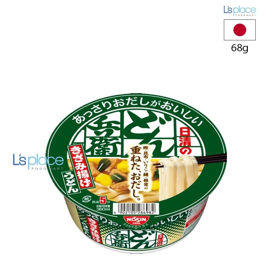 Nissin Mì hộp Udon Donbei kèm đậu chiên cắt nhỏ ăn liền