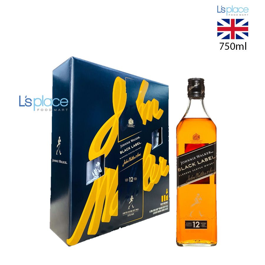 Johnnie Walker Rượu Whisky Black Label hộp quà