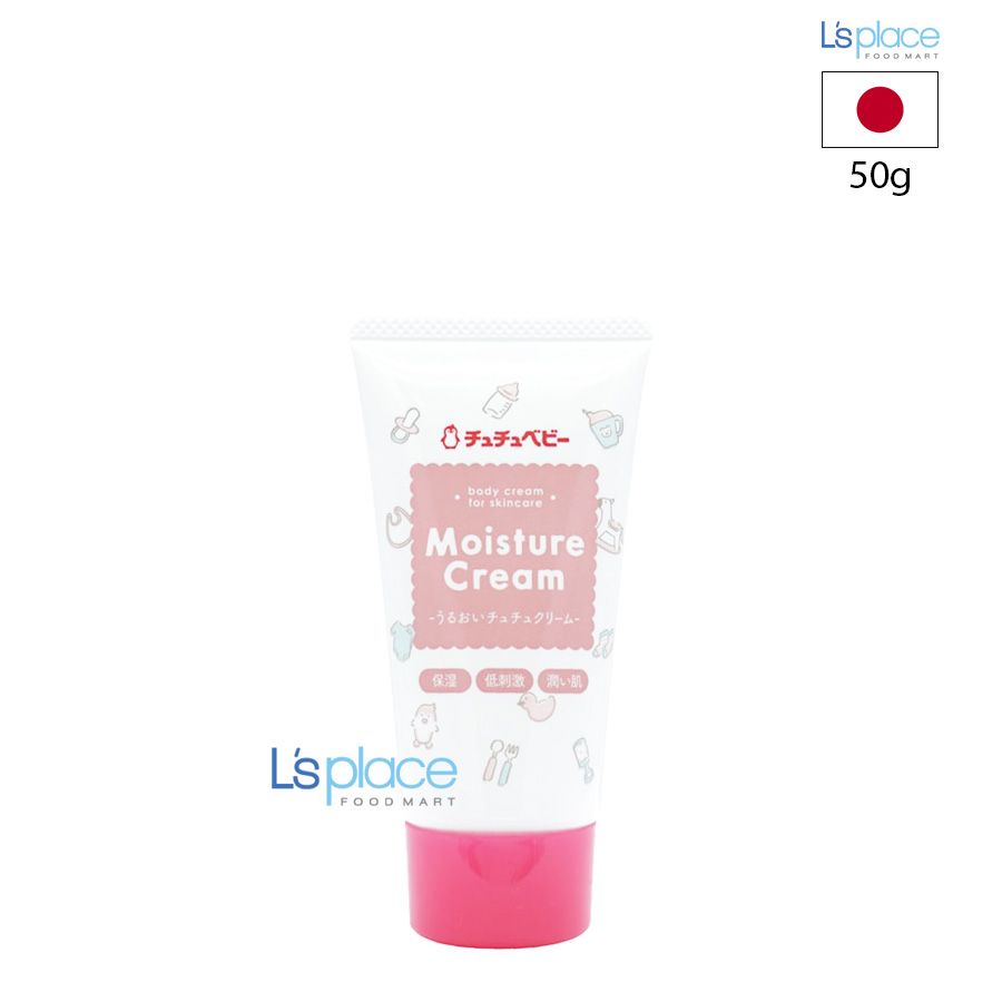 Chu Chu Baby Kem dưỡng ẩm cho bé