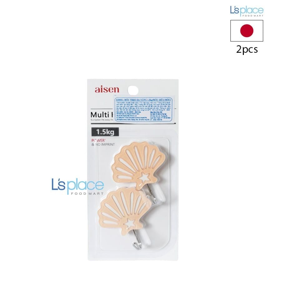 Aisen Móc treo đa năng AS0051