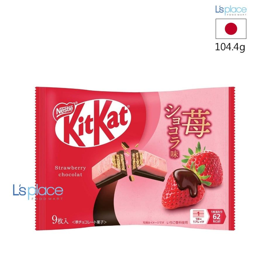 Kitkat Bánh xốp phủ socola vị dâu tây