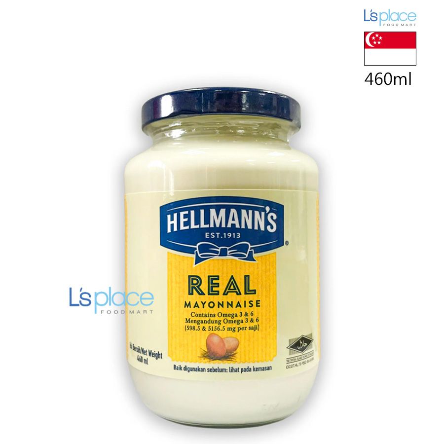Hellmann's Xốt mayonnaise hũ lớn
