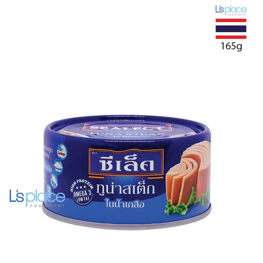 Sealect Cá ngừ xắt khúc ngâm nước muối