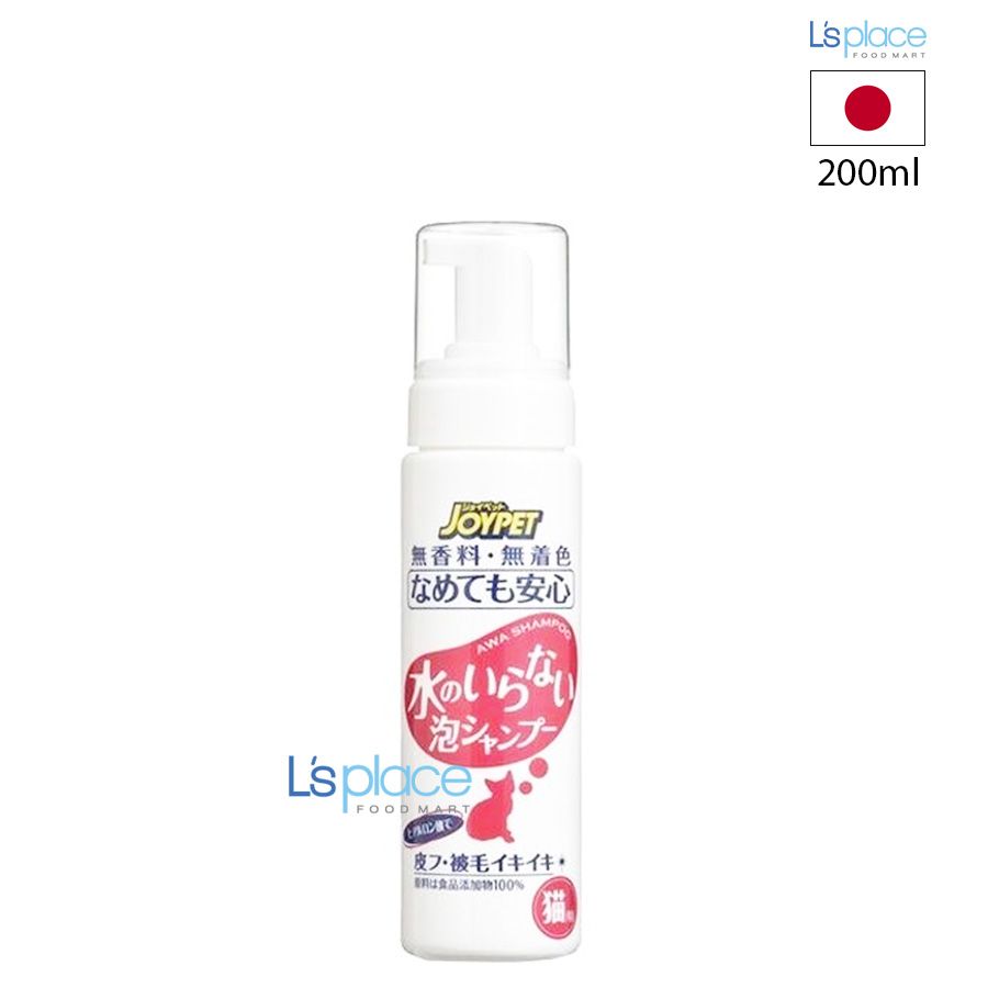 Joypet Bọt tắm khô dành cho mèo