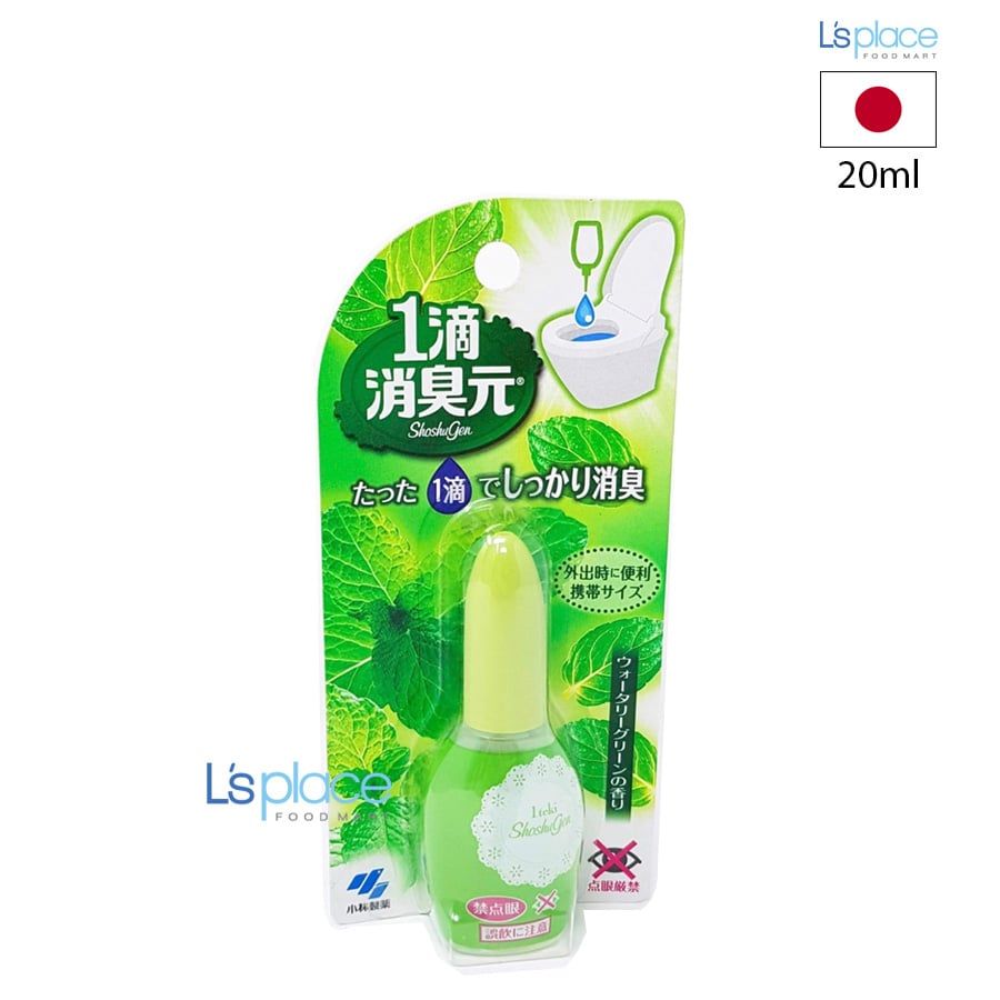Kobayashi Nước khử mùi bồn cầu Watery Green