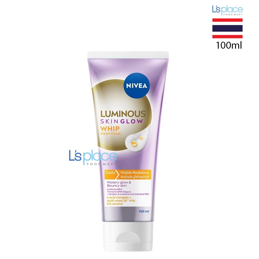 Nivea Sữa rửa mặt Luminous Skin Glow
