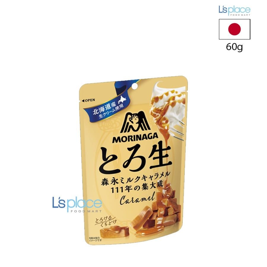 Morinaga Kẹo Caramen sữa