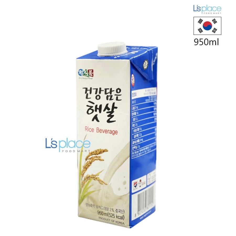 Vegemil Nước Gạo