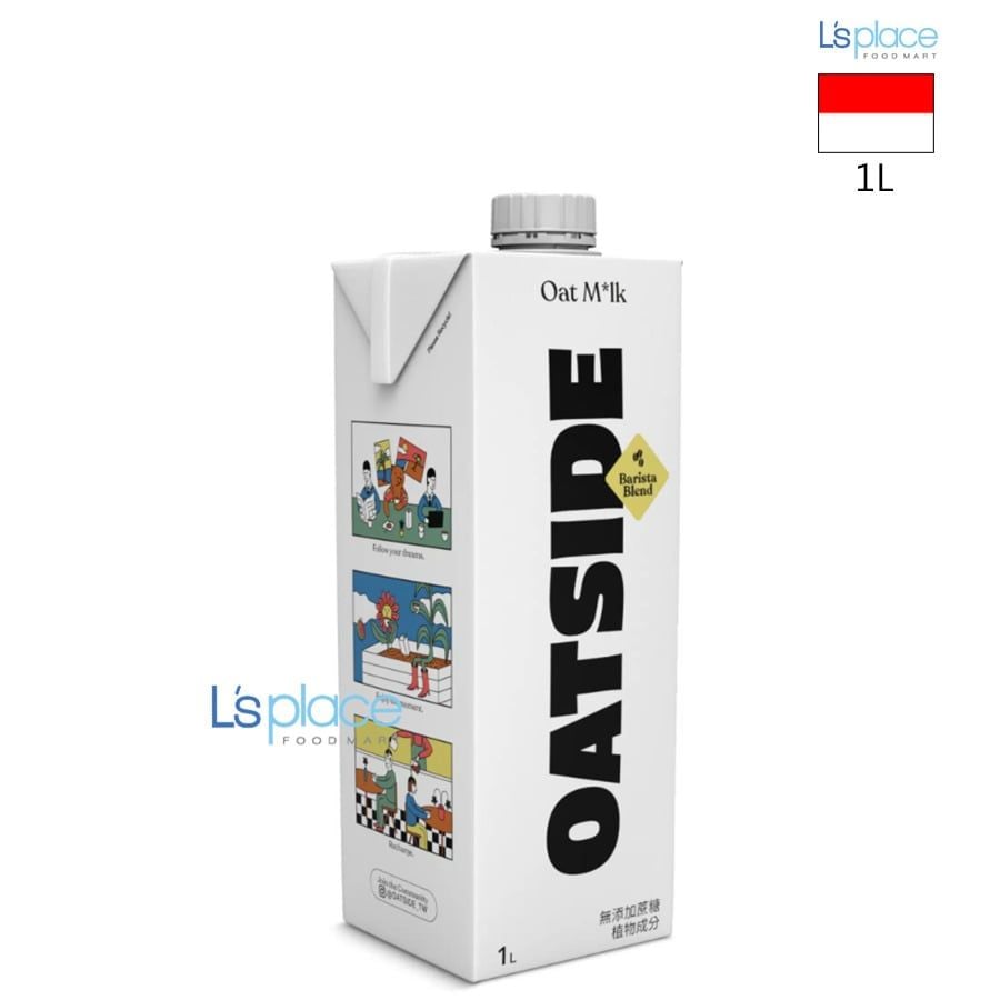 Oatside Sữa yến mạch pha chế Barista Blend
