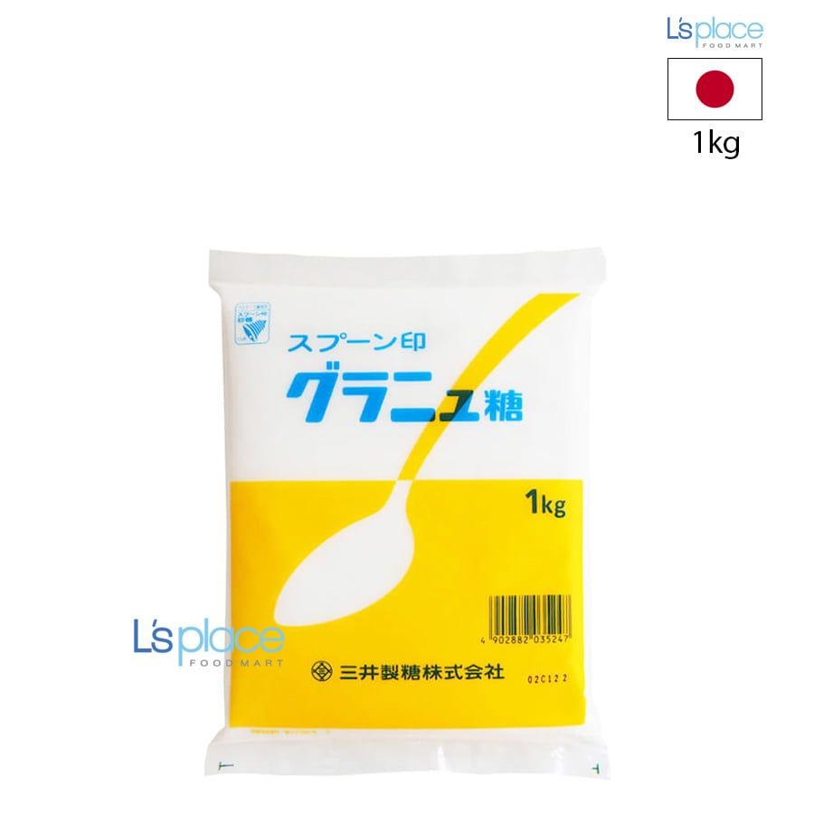 Mitsui Đường tinh luyện