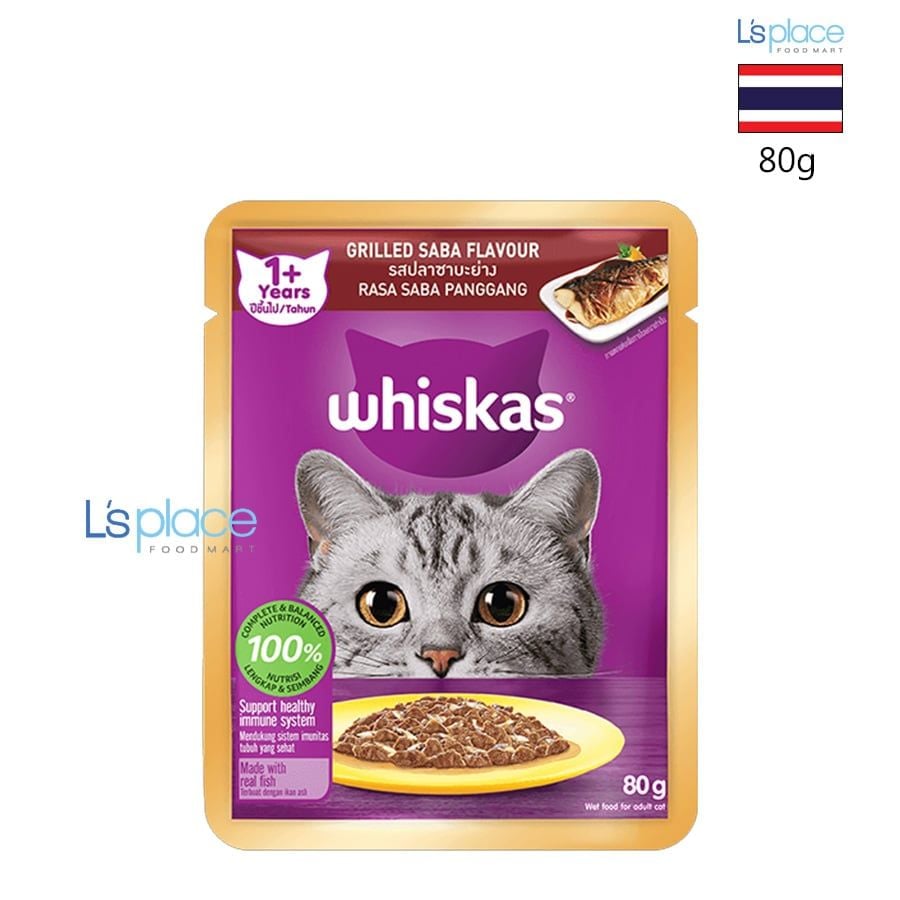 Whiskas Thức Ăn Cho Mèo Lớn Vị Cá Saba nướng