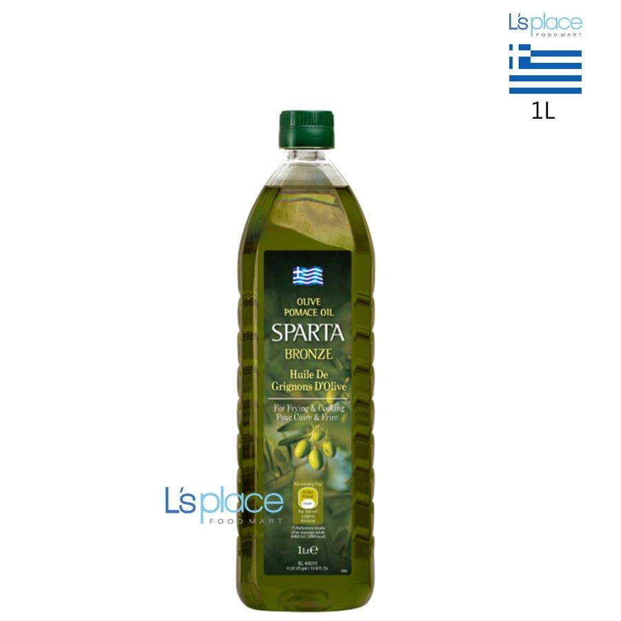 Sparta Bronze Dầu ô liu Pomace