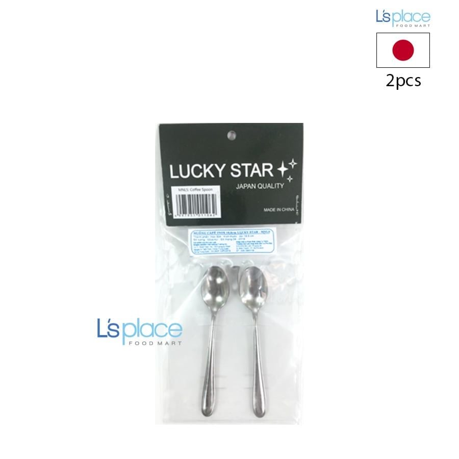 Lucky Star Muỗng cafe inox 11.6cm MNLS