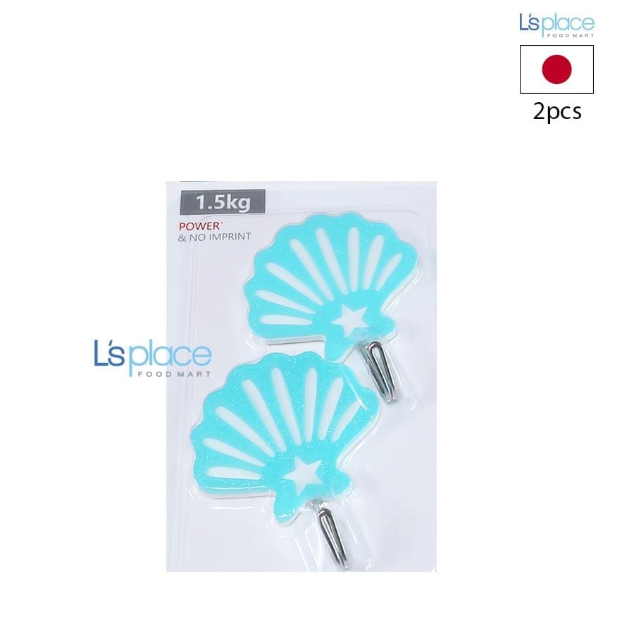 Aisen Móc treo đa năng AS0052