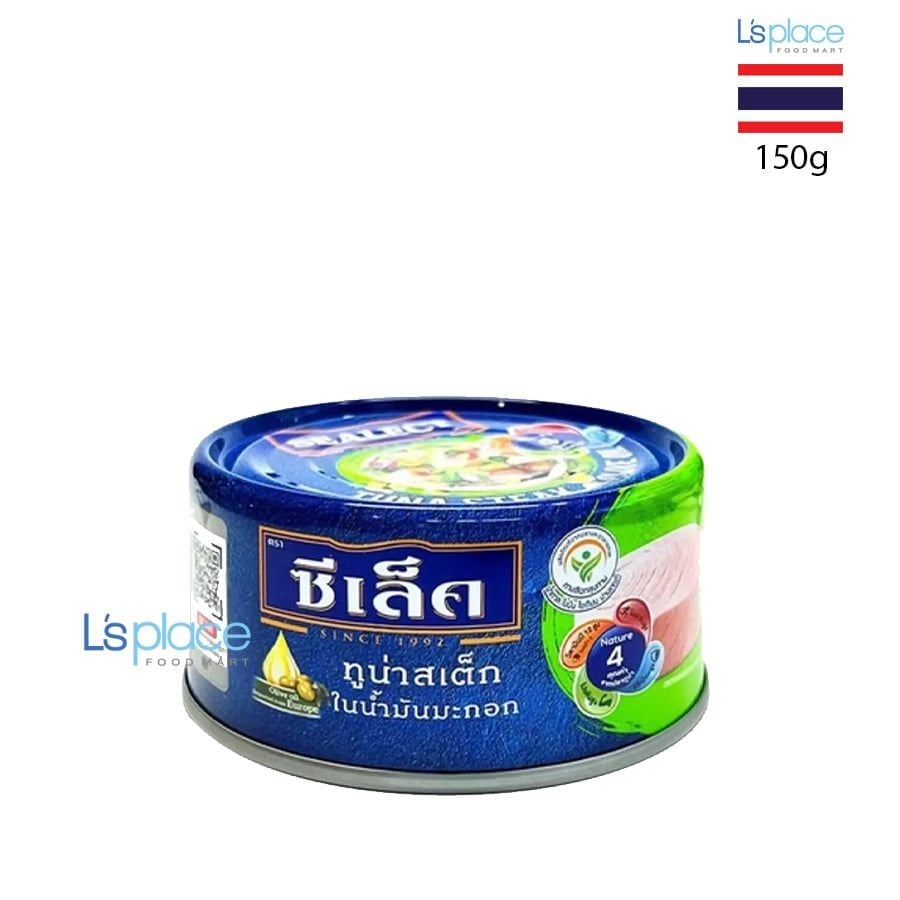 Sealect Cá ngừ cắt khúc ngâm dầu Ô liu
