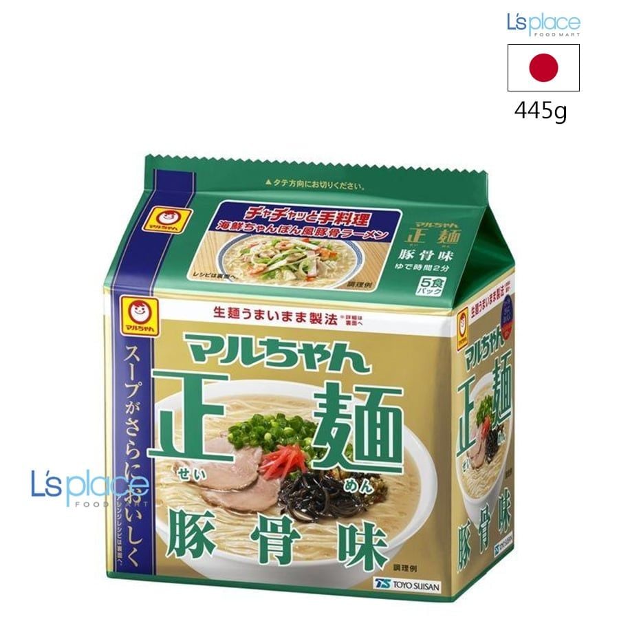 Toyo Suisan Mì không chiên Maruchan vị Tonkotsu xương hầm