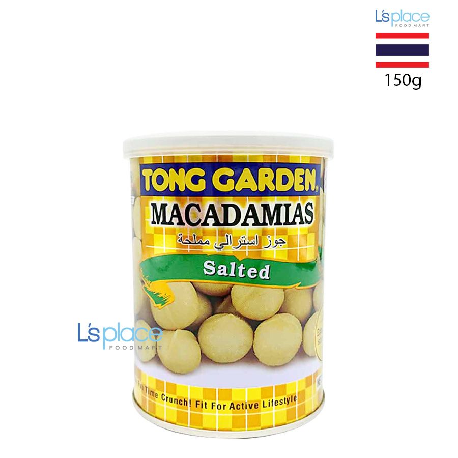 Tong Garden Hạt Mắc ca muối