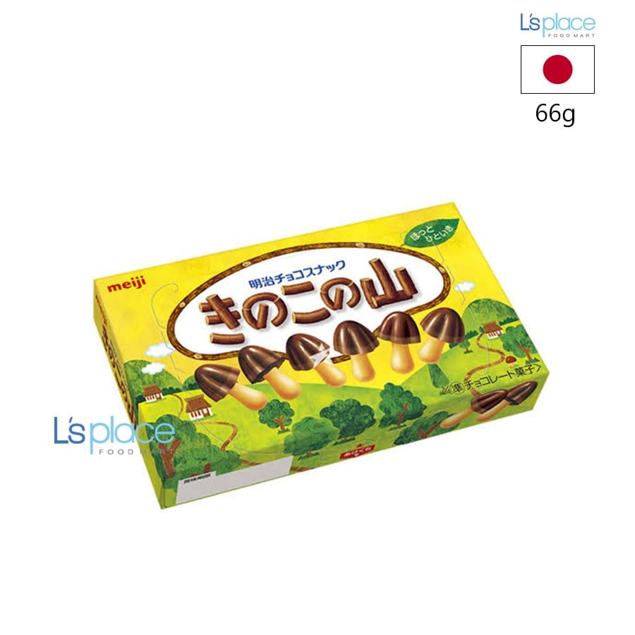 Meiji Bánh Quy Socola Kinoko no Yama