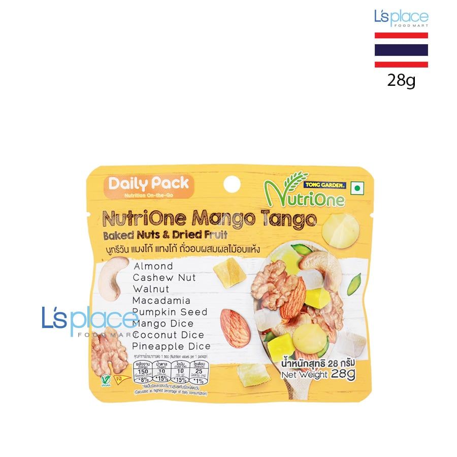 Tong Garden Hỗn hợp hạt và trái cây Nutrione Mango Tango