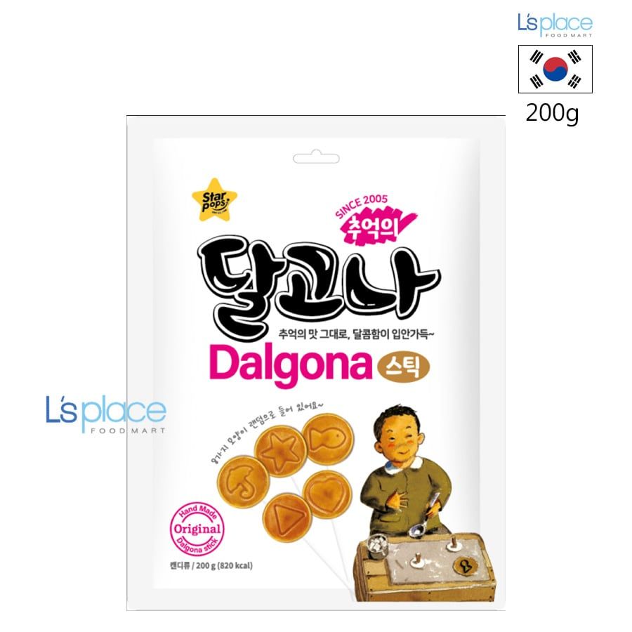 Star Pop Kẹo Mút Dalgona
