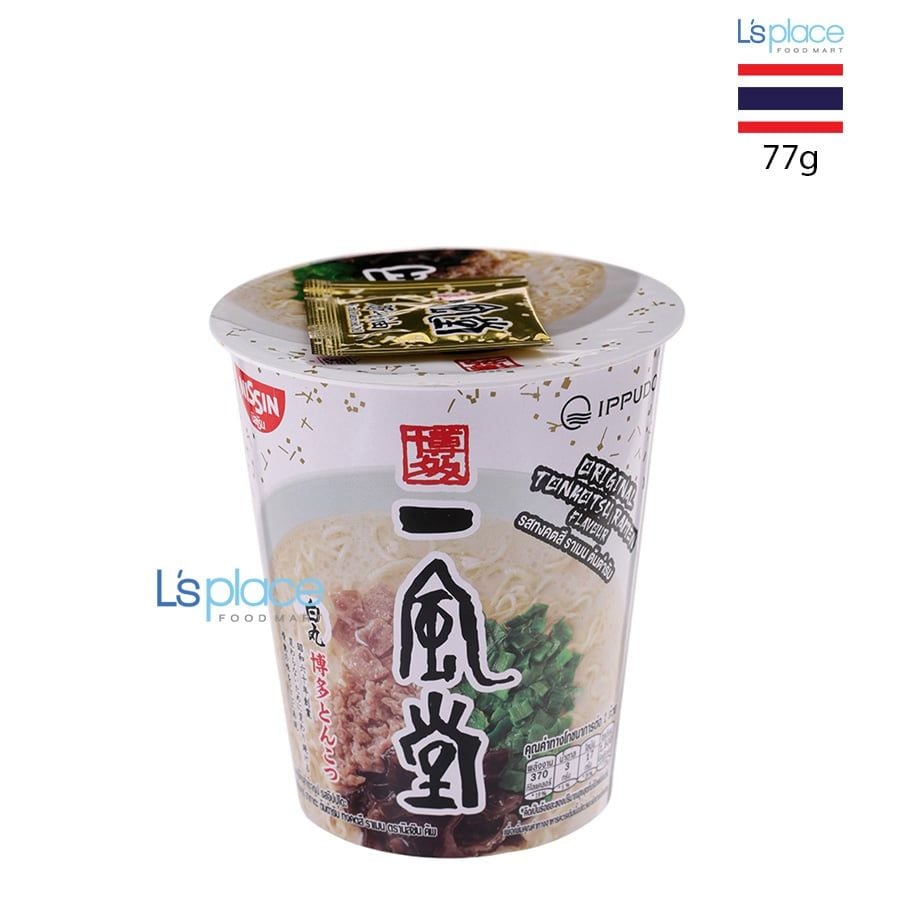 Nissin Mì Ramen vị Tonkotsu nguyên bản