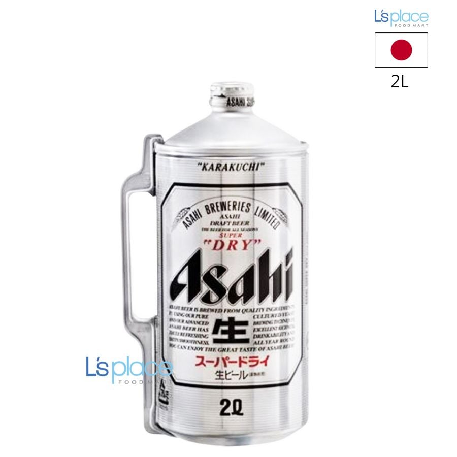 Asahi Bia bình Super Dry