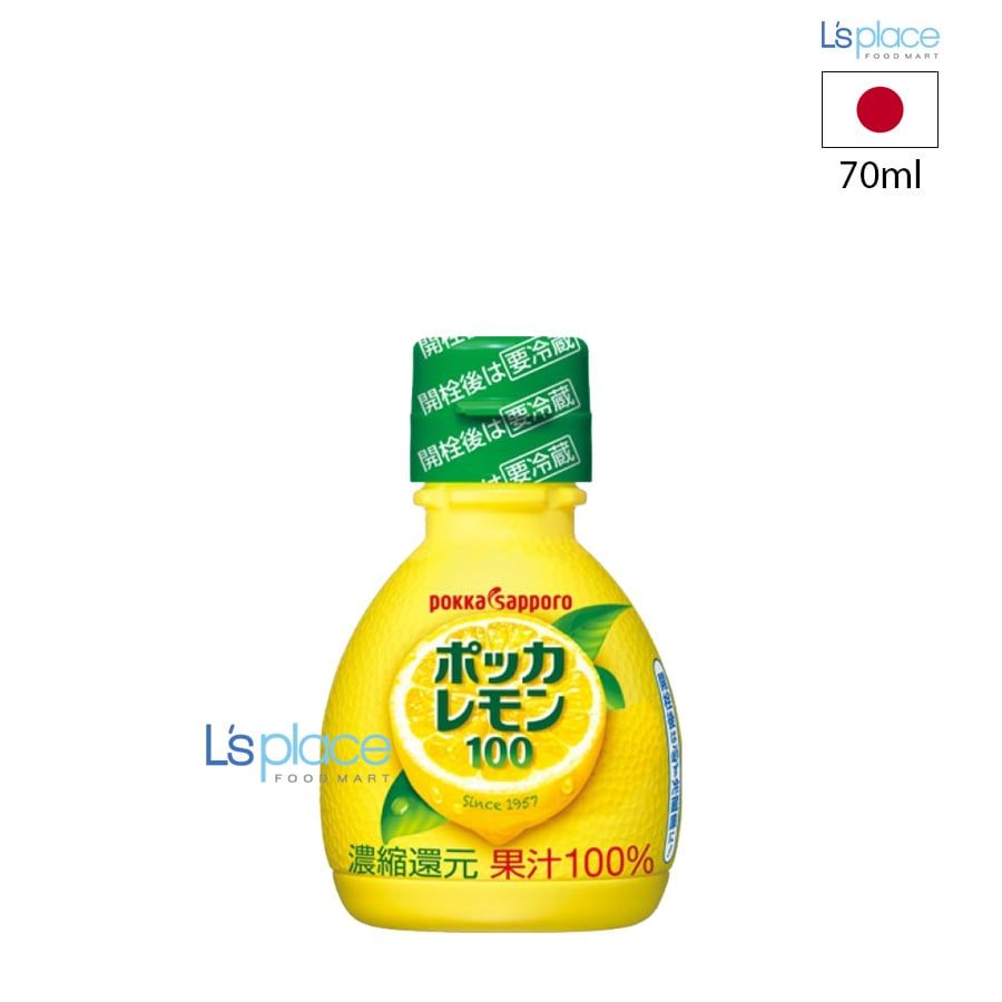 Pokka Sapporo Nước cốt chanh vàng 100% chai nhỏ