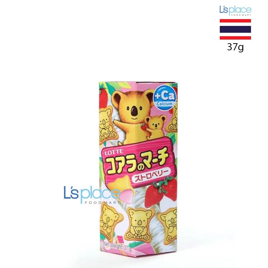 Lotte Bánh Gấu Koala's March nhân kem dâu