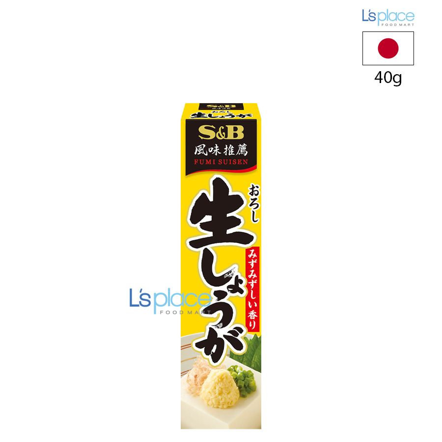 S&B Xốt gừng xay nhuyễn